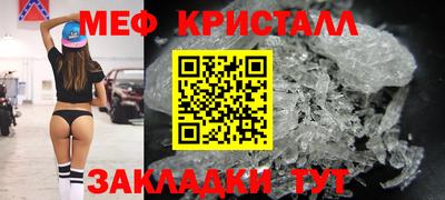 марки lsd Заводоуковск