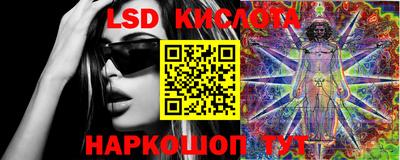 COCAINE Донецк