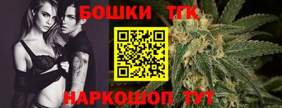 кокаин премиум Донской