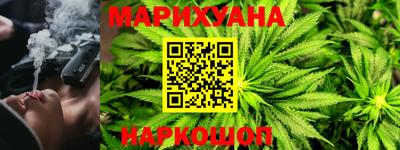 COCAINE Донецк