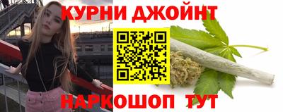 амфетамин Жуковский