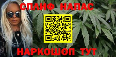 COCAINE Донецк