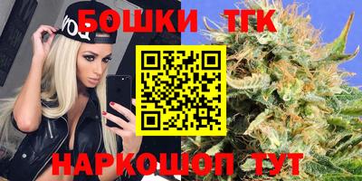 кокаин премиум Донской