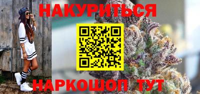 COCAINE Донецк