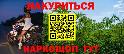 меф Дубна