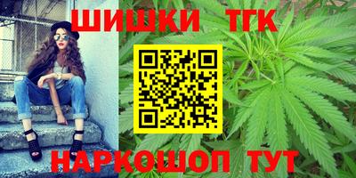 меф Дубна