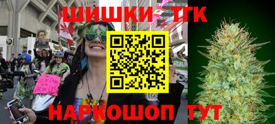 меф Дубна