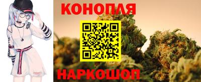 меф Дубна