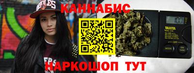 кокаин премиум Донской