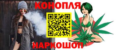 COCAINE Донецк