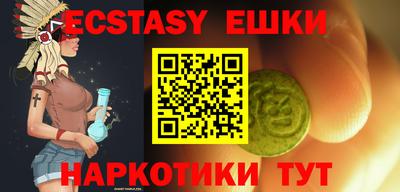 кокаин премиум Донской