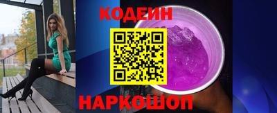 меф Дубна