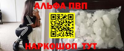 меф Дубна
