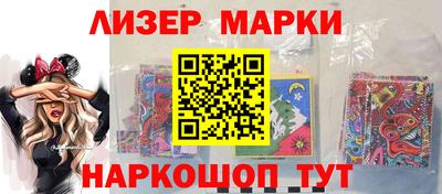 кокаин премиум Донской