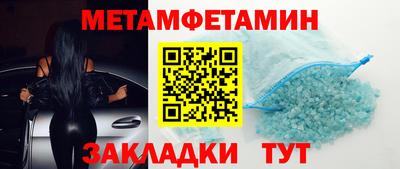 марки lsd Заводоуковск