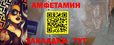 марки lsd Заводоуковск