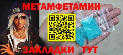 меф Дубна