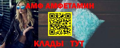 каннабис Заволжье