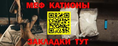 кокаин премиум Донской