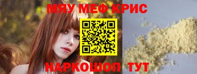 кокаин премиум Донской