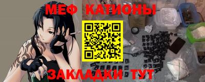 кокаин премиум Донской
