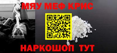 кокаин премиум Донской
